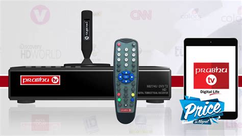 Prabhu TV .